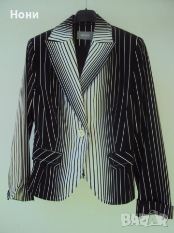 Дамско сако на KENSOL