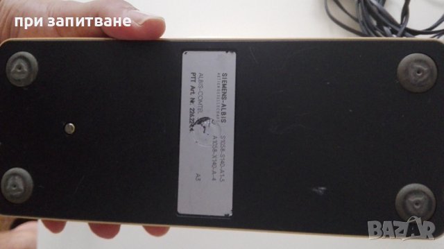 Стари ретро: 2 фара, настолен телефон Siemens, ел алуминиева тенджера, снимка 6 - Антикварни и старинни предмети - 36990190