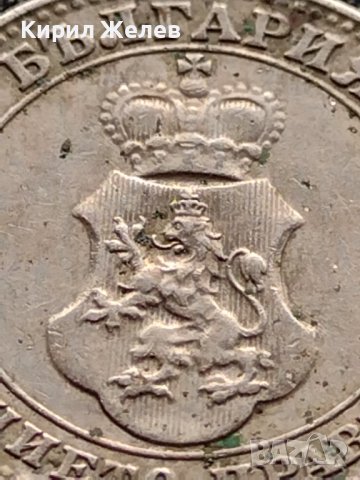 МОНЕТА 10 стотинки 1913г. ЦАРСТВО БЪЛГАРИЯ УНИКАТ ПЕРФЕКТНО СЪСТОЯНИЕ ЗА КОЛЕКЦИОНЕРИ 36031, снимка 9 - Нумизматика и бонистика - 39369372