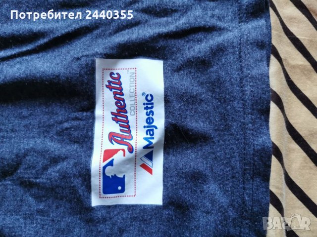 Мъжка  блуза бейзбол , снимка 13 - Тениски - 26741332