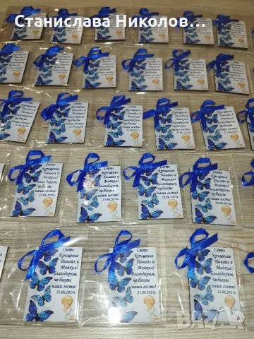 Магнитчета за всеки повод, снимка 15 - Други - 40245848