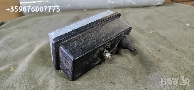 Светлина задна скорост Ваз Лада Жигули Жигула Ретро Руски Руско соц , снимка 5 - Части - 50352068