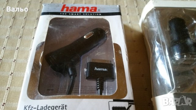 НОВИ зарядни hama-iPhone 3,4,4s авто,и универсално мини USB-авто и 220v, снимка 5 - Оригинални зарядни - 27394026
