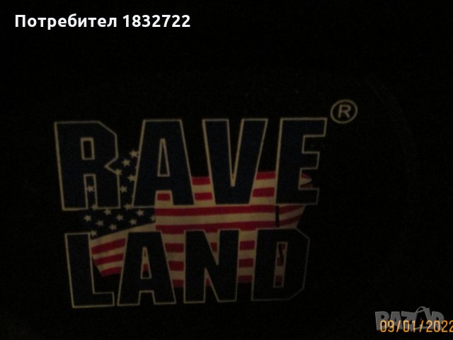 -20%Само до Коледа Продавам професионални тонколони РАВЕЛАНД 18-ски от 200 до 500 вата, снимка 5 - Тонколони - 35382967
