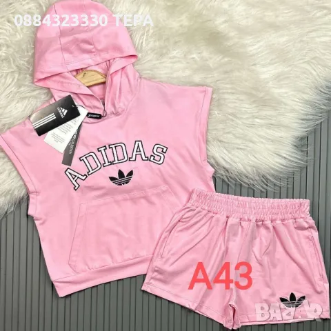 Детски екипи за момиче ❤️ТЕРА 0884323330❤️❤️, снимка 14 - Детски комплекти - 47621992