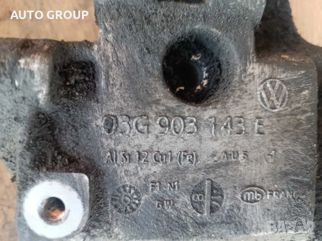 Конзола стойка динамо и компресор Митсубиши Аутлендър 03G903143J, снимка 3 - Части - 51579215