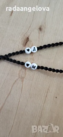 Комплект гривни за двойки, снимка 6 - Гривни - 49029784