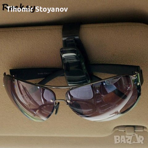 Държач за слънчеви очила стойка за сенника на кола автомобил , снимка 1 - Аксесоари и консумативи - 40821543