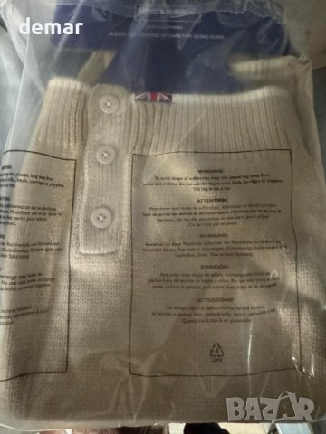 HUGO & HUDSON Зимен пуловер за кучета с висока яка, бежов, XL, снимка 10 - За кучета - 44071029