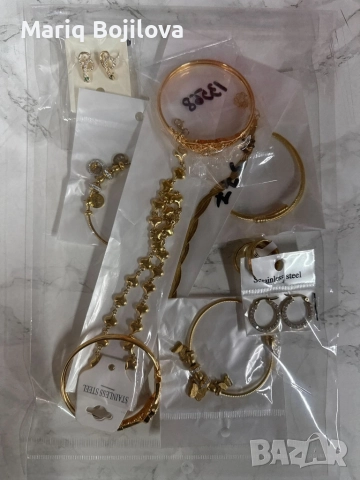 Мистериозна торбичка с бижута с 10бр висококачествени бижута, снимка 10 - Други - 52777994