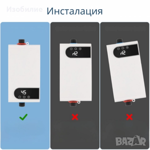 Проточен бойлер 3500W с дигитален дисплей – Моментална топла вода без чакане, снимка 6 - Бойлери - 52652045