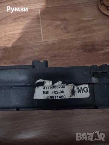 BSI модул Siemens за Citroen C3 C2 I (2002-2010г.) 9649811480 / BSI F02-00 / BSI F02 / S118085200, снимка 2 - Части - 53512869