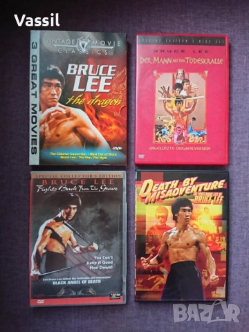 DVD BRUCE LEE - Immaculate Collection! Брус Лий отлична колекция специални издания, снимка 10 - DVD филми - 52561837