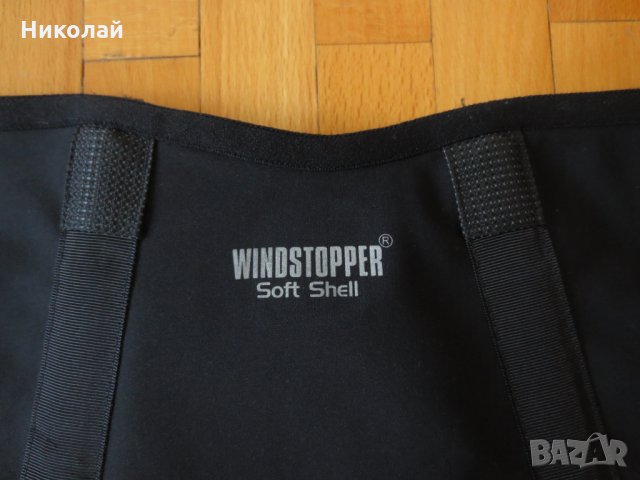 Gore Bike Wear Windstopper Soft Shell Kidney Warmer, снимка 3 - Спортни дрехи, екипи - 26454292