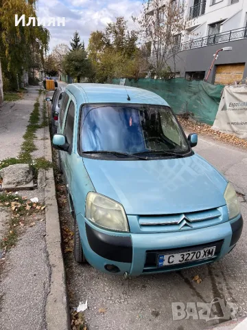 Citroen Berlingo 2.0HDI, снимка 1