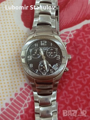 Марков часовник Pierre Bonnet