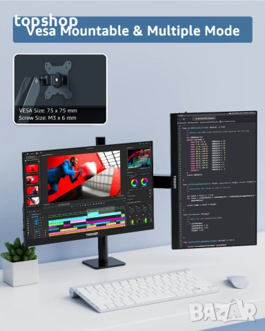 Преносим монитор Yodoit 15.6” 1920×1080 FHD екран IPS дисплей с USB Type-C, снимка 5 - Монитори - 51972668