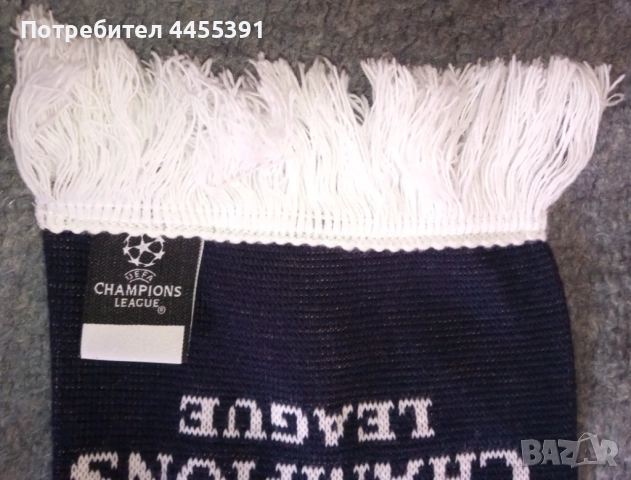 шал от финала на Шампионска Лига 2019 Ливерпул - Реал. официален продукт. Размери 140x16 см., снимка 4 - Фен артикули - 51749042