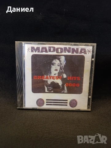 CD Madonna 