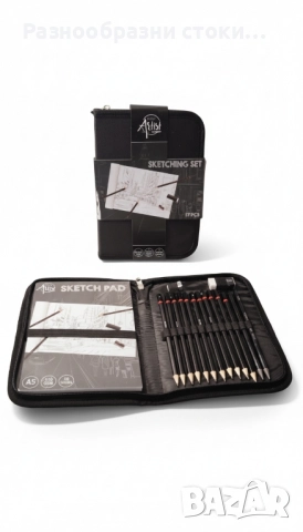 Комплект за скициране Artist's Loft (17 части)