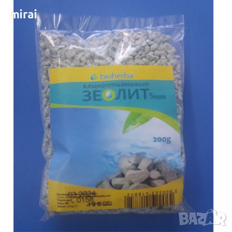 Зеолит (клиноптионолит), Биохерба, 200 гр. от: BioHerba, снимка 1 - Домашни продукти - 22042354