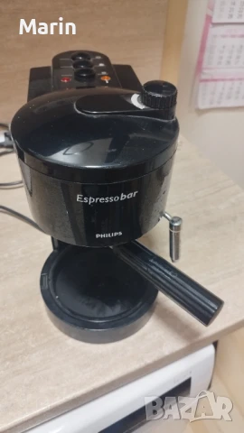 Кафемашина Expresso bar , снимка 2 - Кафемашини - 51395579