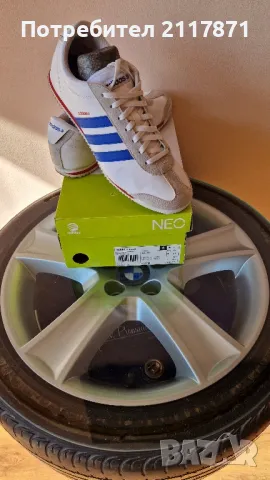 adidas RUNEO ZETROC, снимка 2 - Маратонки - 47675025