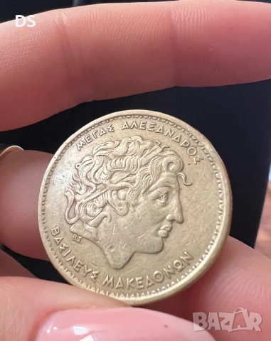 Стара гръцка монета 