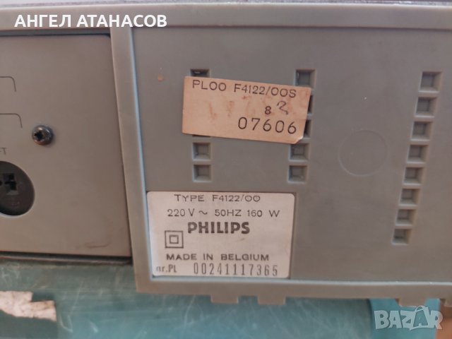 Philips F4122 00, снимка 2 - Ресийвъри, усилватели, смесителни пултове - 39548438