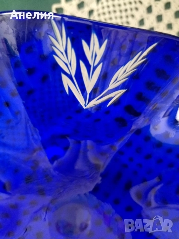 Фруктиера, бонбониера, за сладки кобалтово синя, снимка 6 - Чинии - 52043431
