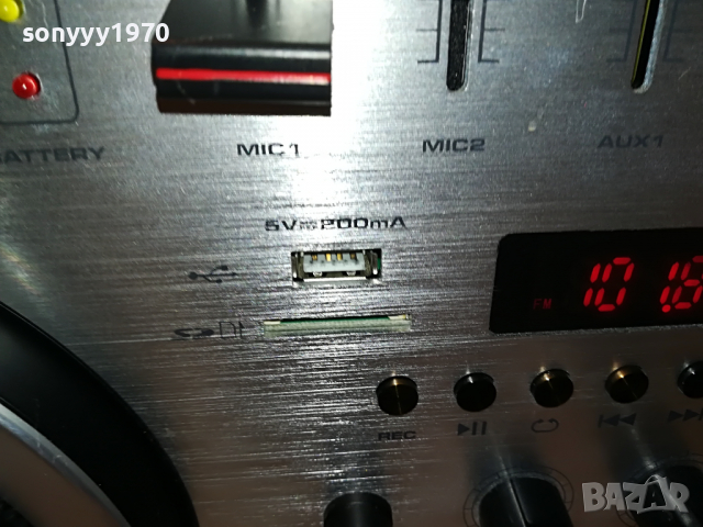 BASSBOX-SWISS 2104221802, снимка 8 - Ресийвъри, усилватели, смесителни пултове - 36531425