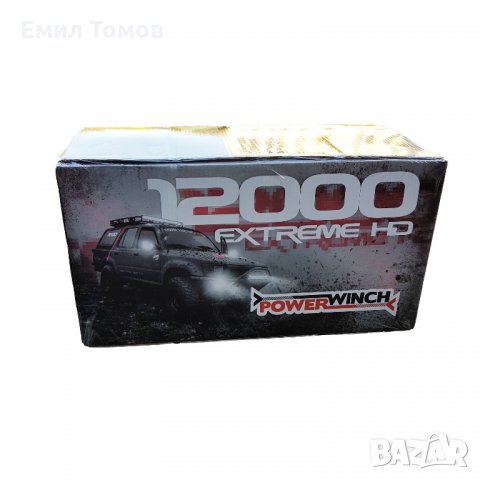 Лебедка KangarooWinch/PowerWinch K 12000 Extreme HD SR със синтетично въже - НОВА, снимка 7 - Аксесоари и консумативи - 17014906