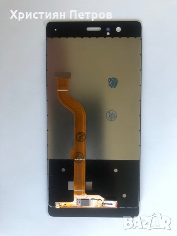 LCD дисплей + тъч за Huawei P9, снимка 2 - Резервни части за телефони - 28003795