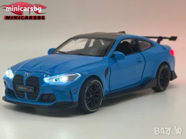 Метална количка: BMW M4