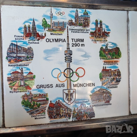 Сувенирно пано Олимпиадата в Мюнхен 1972 г. , снимка 3 - Фен артикули - 53123502