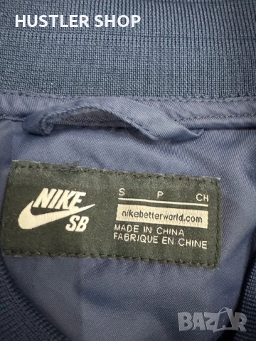 Мъжко яке бомбер NIKE SB. Размер S, снимка 5 - Якета - 53540446