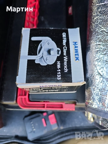 Ключ за маслен филтър , снимка 2 - Ключове - 52147367