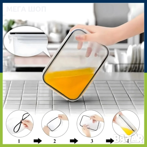 Комплект от 12 кутии за храна за обяд – пластмасови контейнери с капаци, снимка 2 - Кутии за храна - 52903230