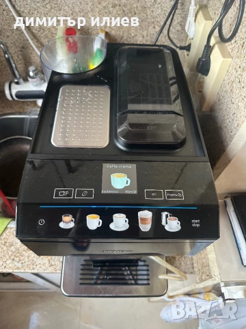 Кафемашина Siemens eq500 Classic , снимка 2 - Кафемашини - 51133999