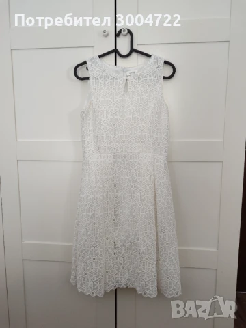 Дамска рокля