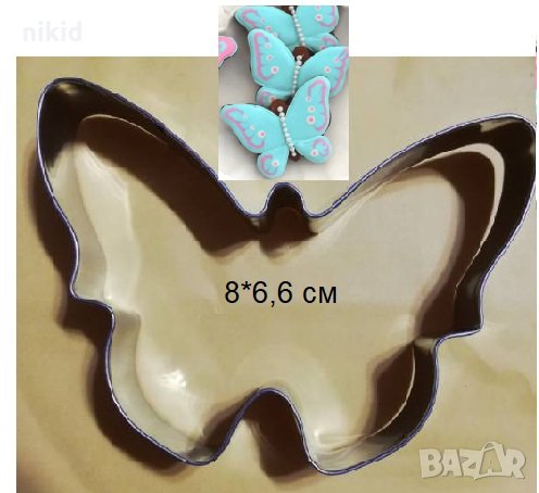 Нежна пеперуда метална форма резец за бисквитки сладки фондан украса, снимка 1 - Форми - 28046336