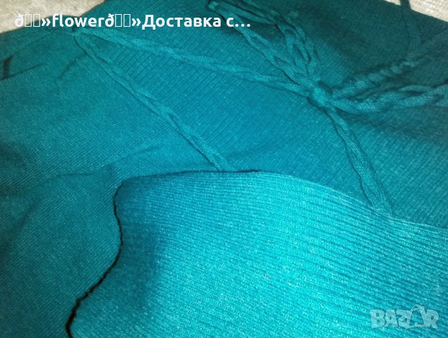 💚👠💚Дамска стилна и топла блуза "MISS TWO" с коланче в цвят тюркоаз-С,М,Л,ХЛ💚, снимка 6 - Блузи с дълъг ръкав и пуловери - 38631591