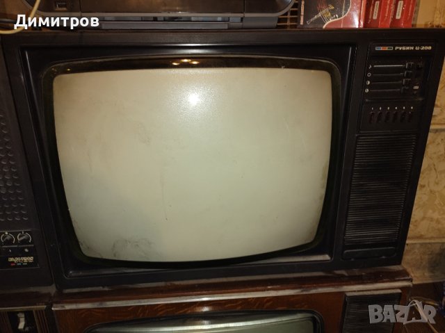 4бр. Ретро телевизори , снимка 4 - Антикварни и старинни предмети - 42982442