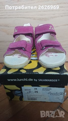 Нови детски сандали Lurchi by Salamander  25 - ти номер 