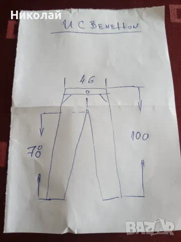 Мъжки дънки / Панталони United Colors Of Benetton, снимка 5 - Дънки - 49288926