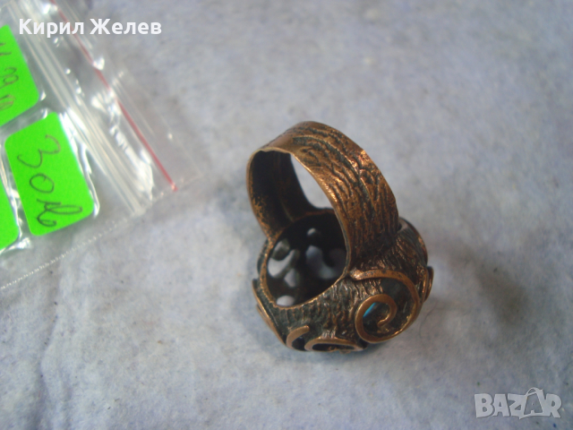АРТ НУВО БРОНЗОВ СТИЛНО ОРНАМЕНТИРАН АЖУРЕН СКЪПОЦЕНЕН ТЮРКОАЗЕН ПРЪСТЕН 26623, снимка 10 - Антикварни и старинни предмети - 36393191