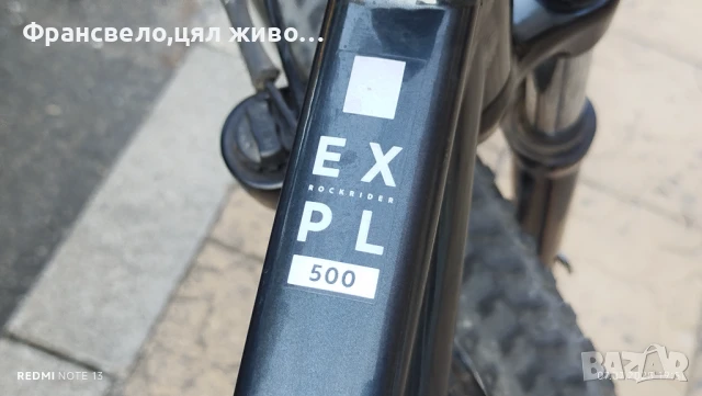 29 цола алуминиев велосипед колело размер 42 неразличим от нов , снимка 5 - Велосипеди - 50943080