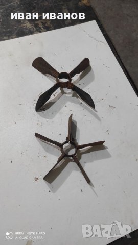 Охладителни Перки Мотор