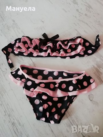 Бански на точки и харбали