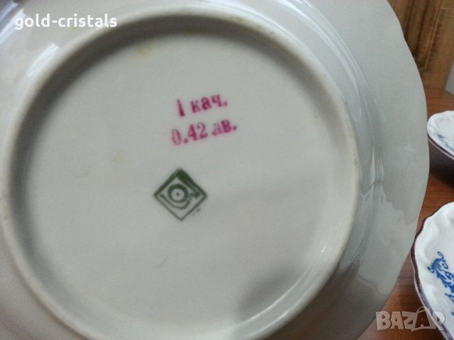 Стар български порцелан чинии дълбоки, снимка 5 - Антикварни и старинни предмети - 33422942